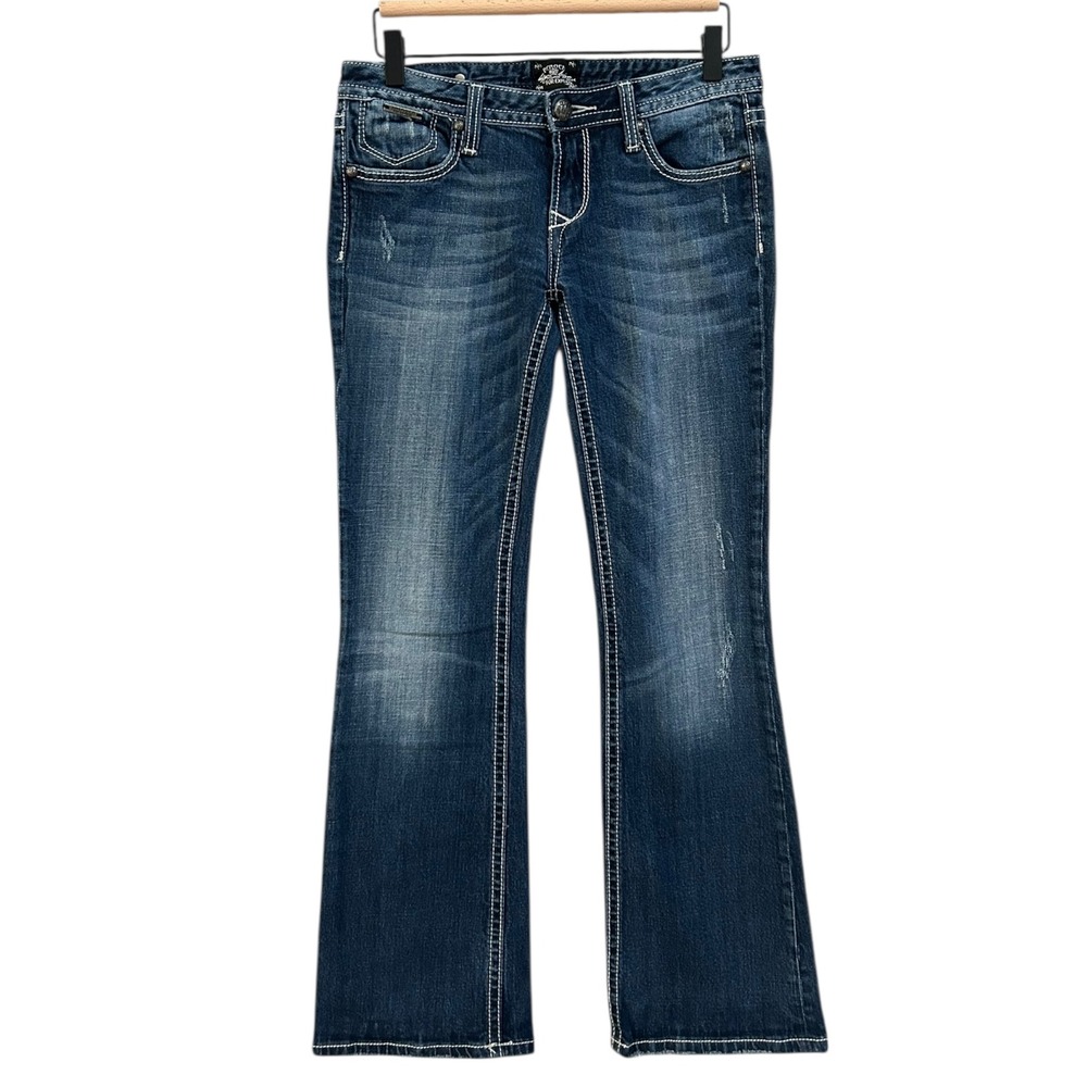 Rock For Express Y2K‎ Jeans Womens Size 6R Boot Cut Dark Wash Denim Embellished